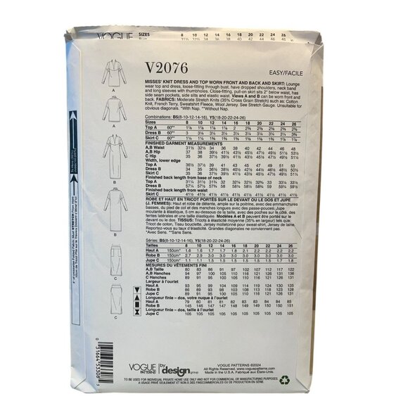 Vogue V2076 Misses Knit Dress Top Skirt Size 8-16 Modern Easy Pattern - Picture 2 of 2